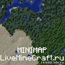 Миникарта для Minecraft 1.2.3 REI’s Minimap
